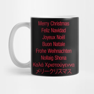 Merry Christmas Mug